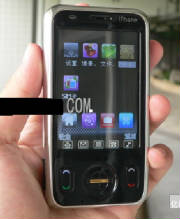 iphone3.jpg