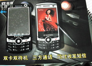 l821.jpg
